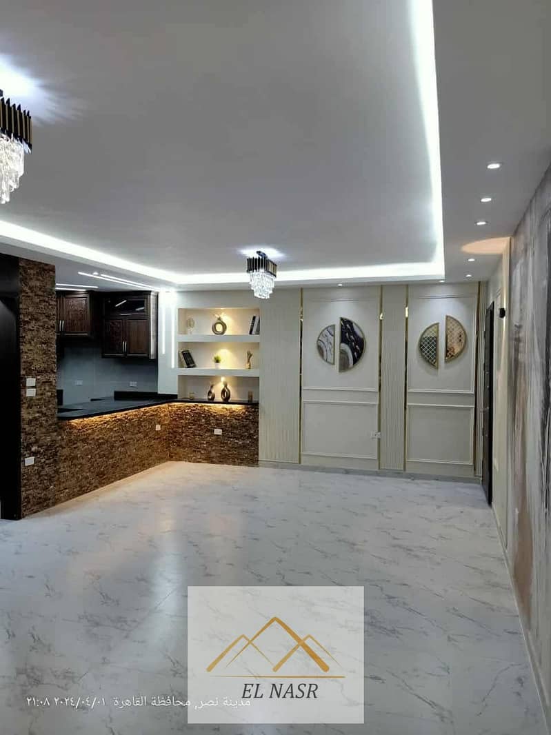 15 WhatsApp Image 2026-01-31 at 12.44. 40 PM (3). jpeg