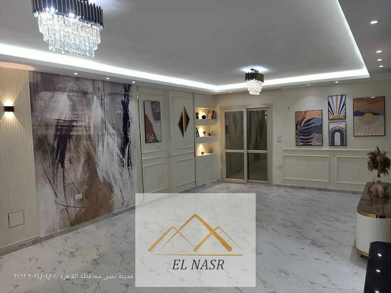 16 WhatsApp Image 2026-01-31 at 12.44. 40 PM (4). jpeg