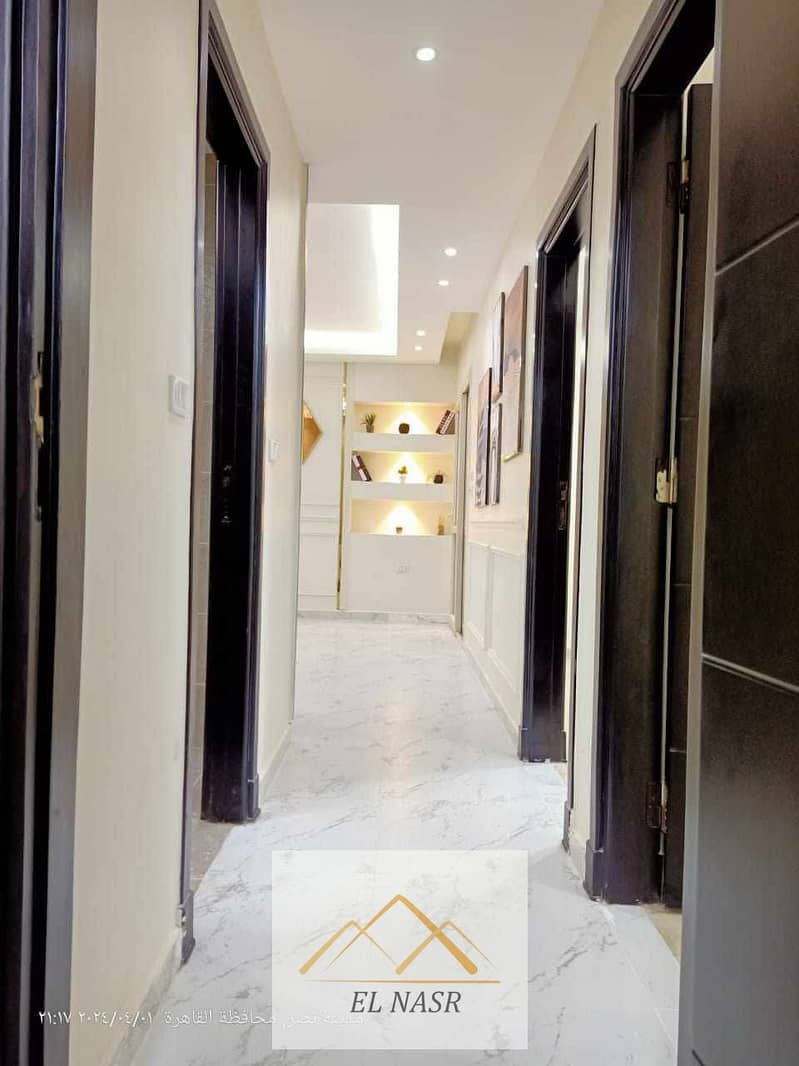 19 WhatsApp Image 2026-01-31 at 12.44. 40 PM. jpeg