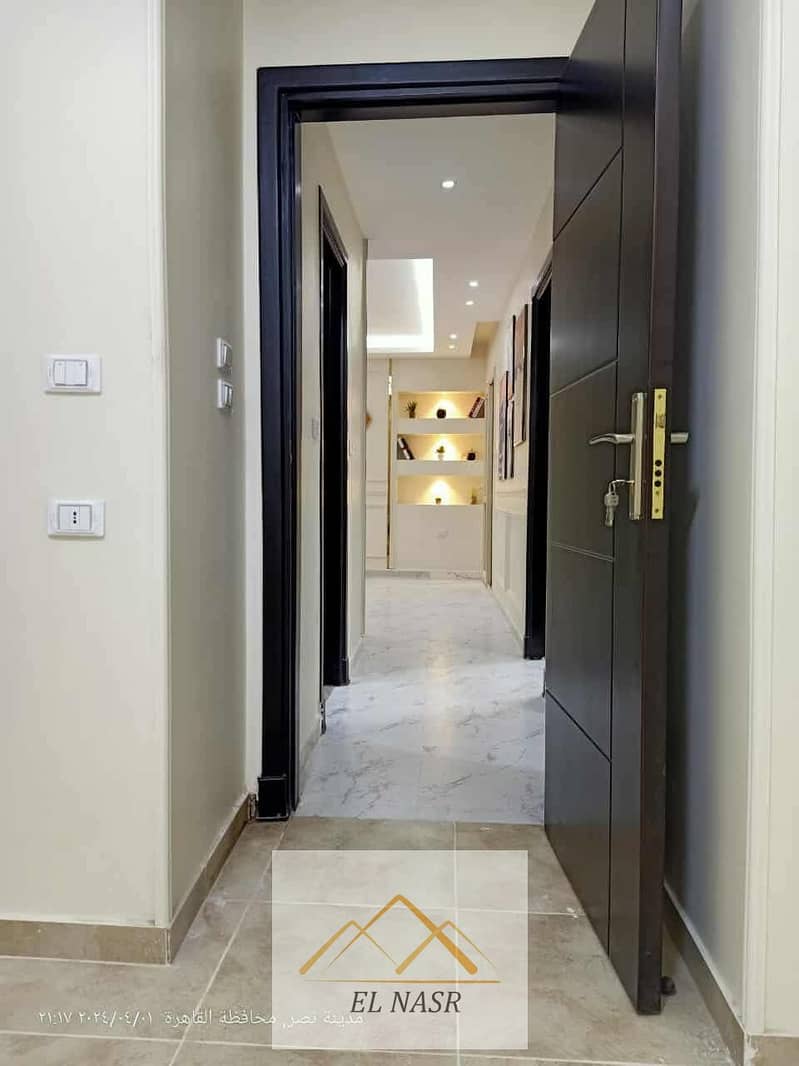 20 WhatsApp Image 2026-01-31 at 12.44. 41 PM (1). jpeg