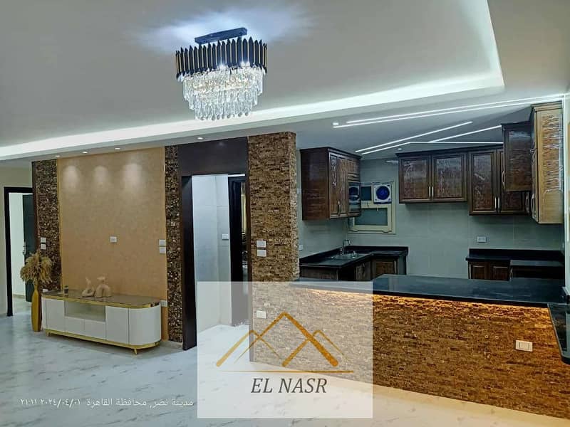 22 WhatsApp Image 2026-01-31 at 12.44. 41 PM (4). jpeg