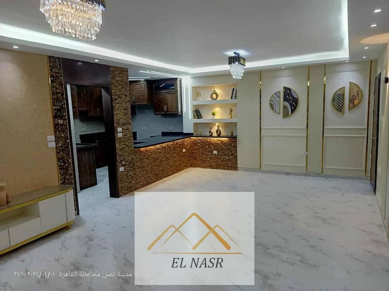 23 WhatsApp Image 2026-01-31 at 12.44. 41 PM (5). jpeg