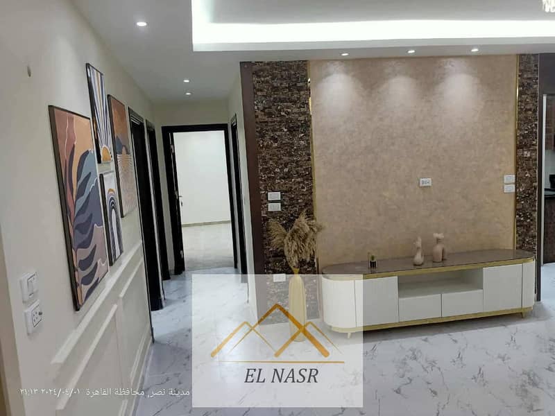 24 WhatsApp Image 2026-01-31 at 12.44. 41 PM (6). jpeg