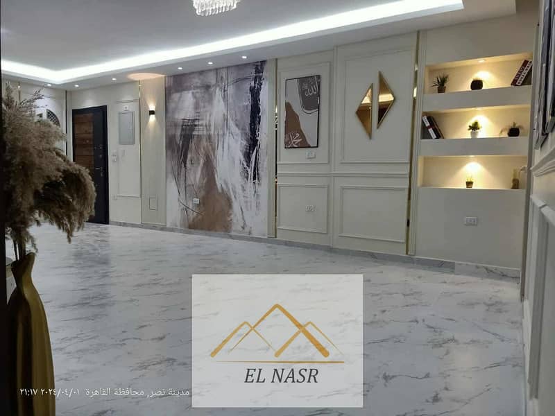 25 WhatsApp Image 2026-01-31 at 12.44. 41 PM. jpeg