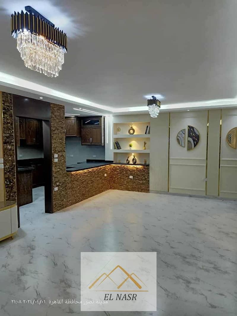 26 WhatsApp Image 2026-01-31 at 12.44. 42 PM (1). jpeg