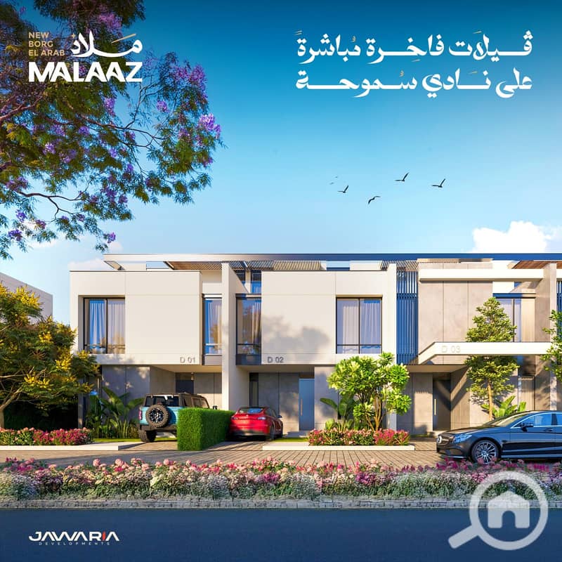 4 WhatsApp Image 2026-01-07 at 2.15. 41 PM. jpeg