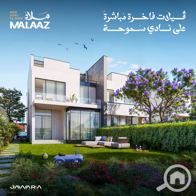 14 WhatsApp Image 2026-01-25 at 11.51. 22 AM (1). jpeg