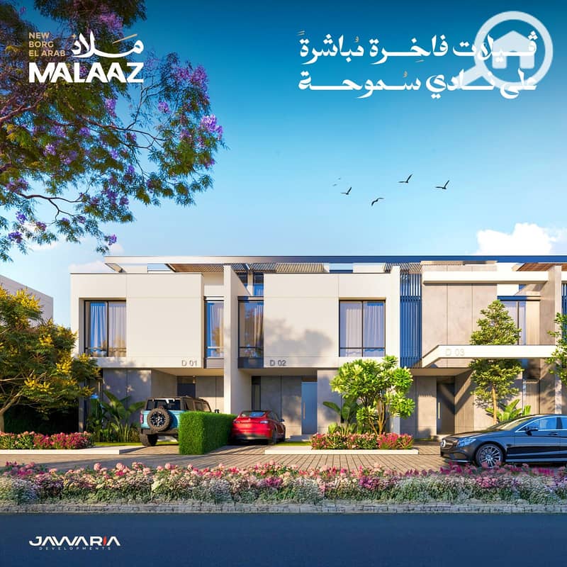 16 WhatsApp Image 2026-01-25 at 11.51. 22 AM (3). jpeg