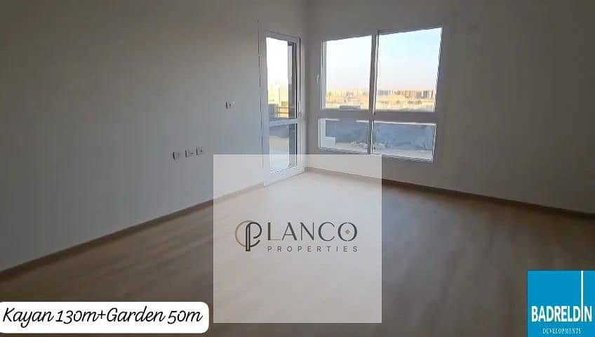 5 WhatsApp Image 2026-01-31 at 1.36. 46 PM. jpeg