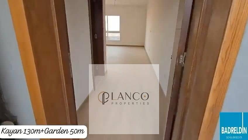 13 WhatsApp Image 2026-01-31 at 1.37. 44 PM. jpeg