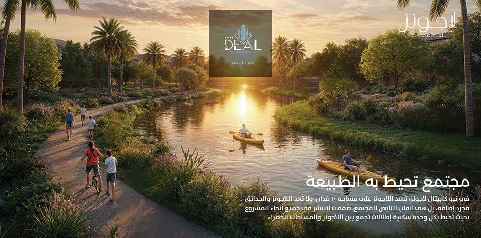 4 Screenshot 2025-10-07 144632. jpg