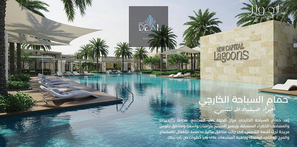 8 Screenshot 2025-10-07 145013. jpg