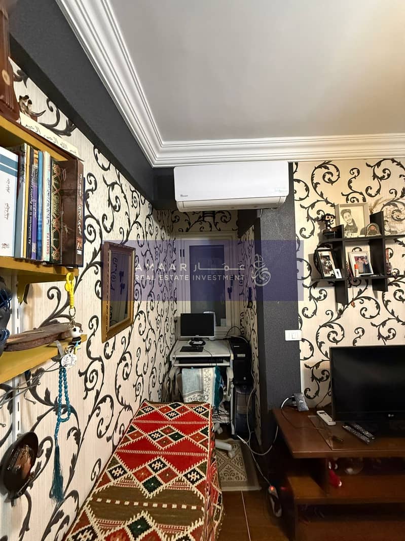 5 WhatsApp Image 2026-01-31 at 13.36. 48 (2). jpeg