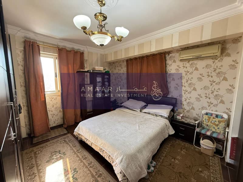 6 WhatsApp Image 2026-01-31 at 13.36. 50 (3). jpeg