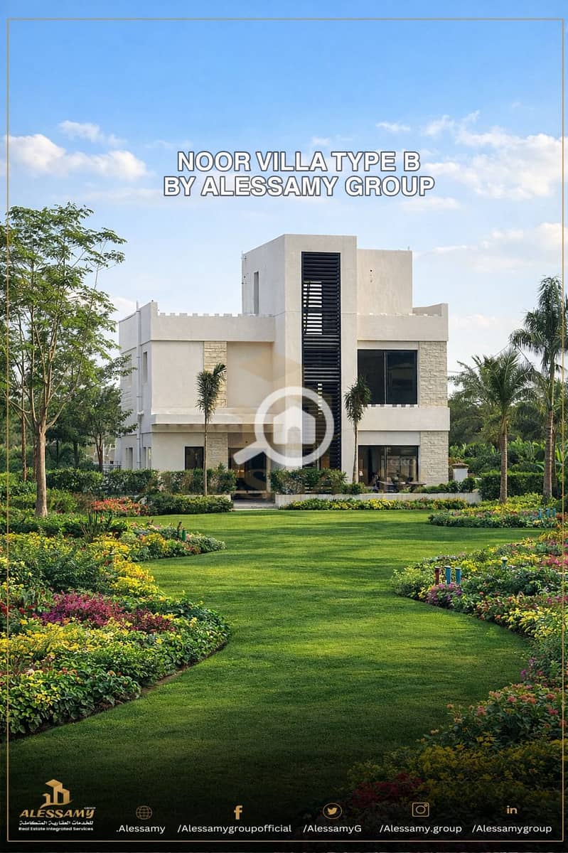 7 WhatsApp Image 2025-12-17 at 2.13. 58 PM. jpeg