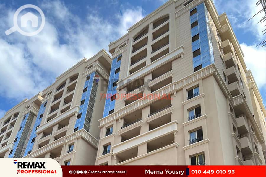 5 IMG-20241229-WA0012. jpg