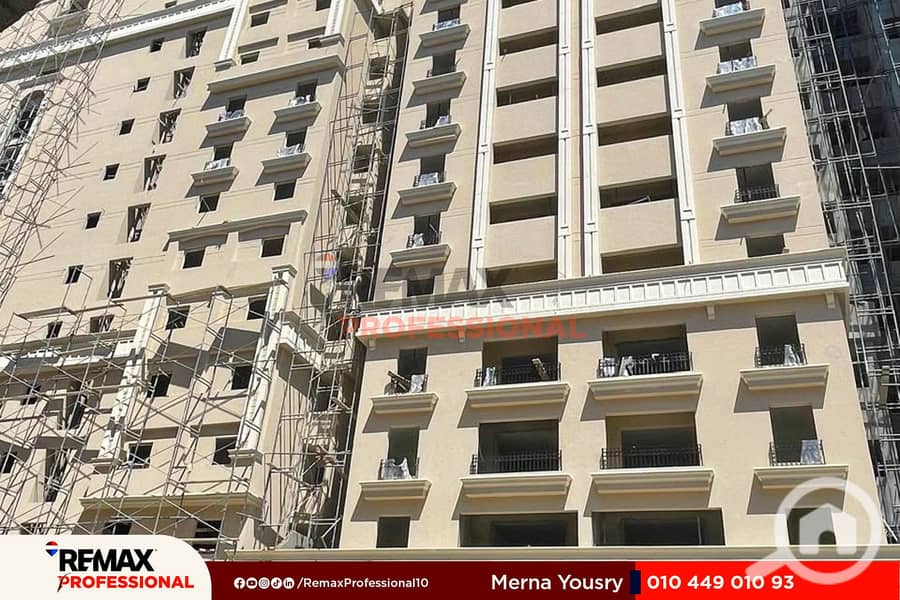 6 IMG-20241229-WA0013. jpg