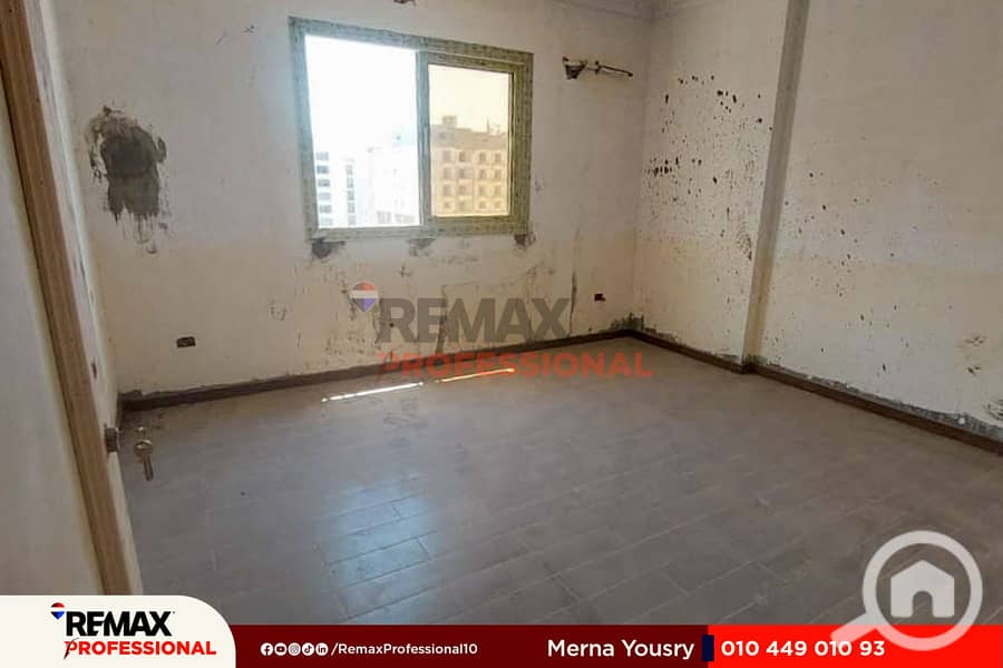 8 IMG-20250818-WA0023. jpg