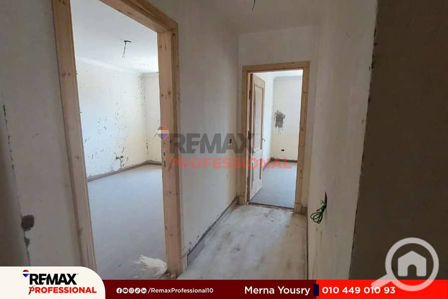 10 IMG-20250818-WA0025. jpg