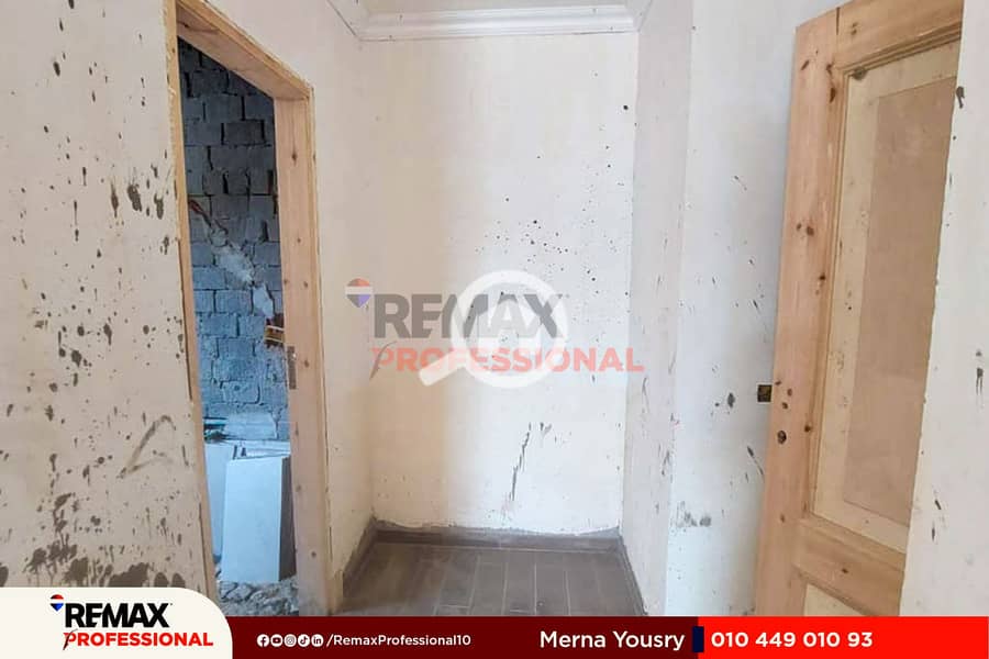 11 IMG-20250818-WA0026. jpg