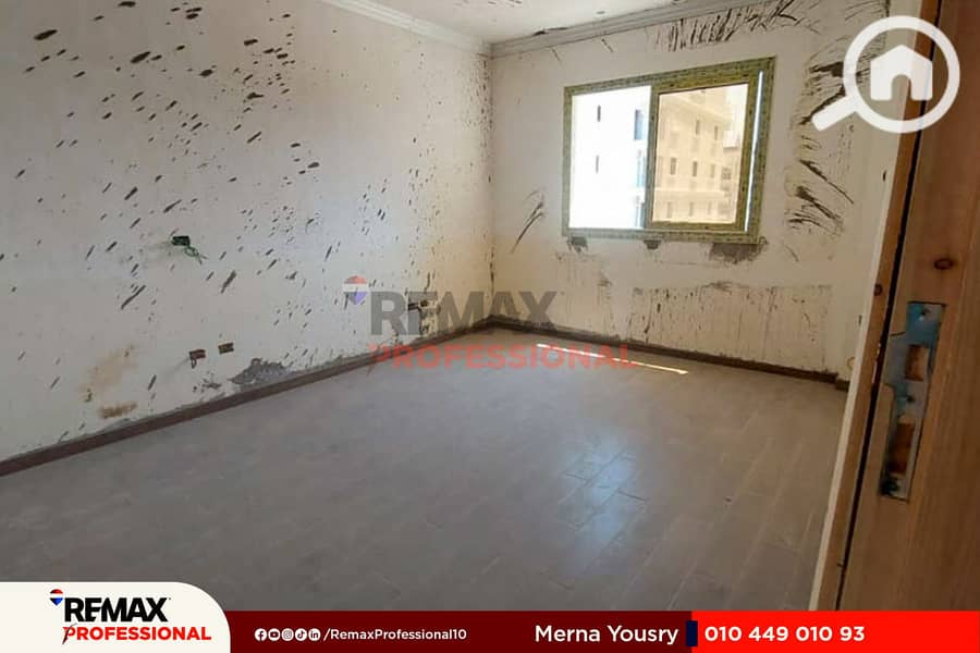 12 IMG-20250818-WA0027. jpg