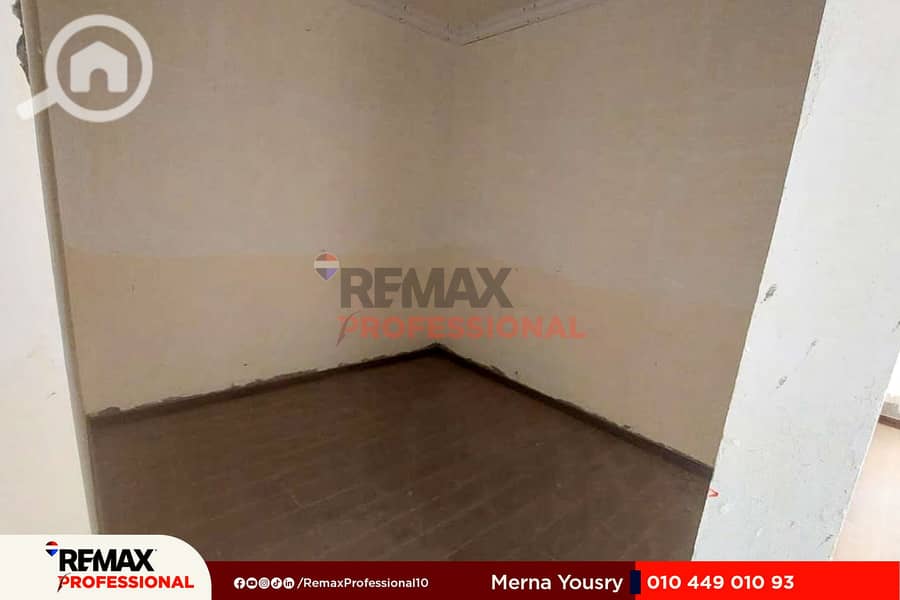 13 IMG-20250818-WA0028. jpg