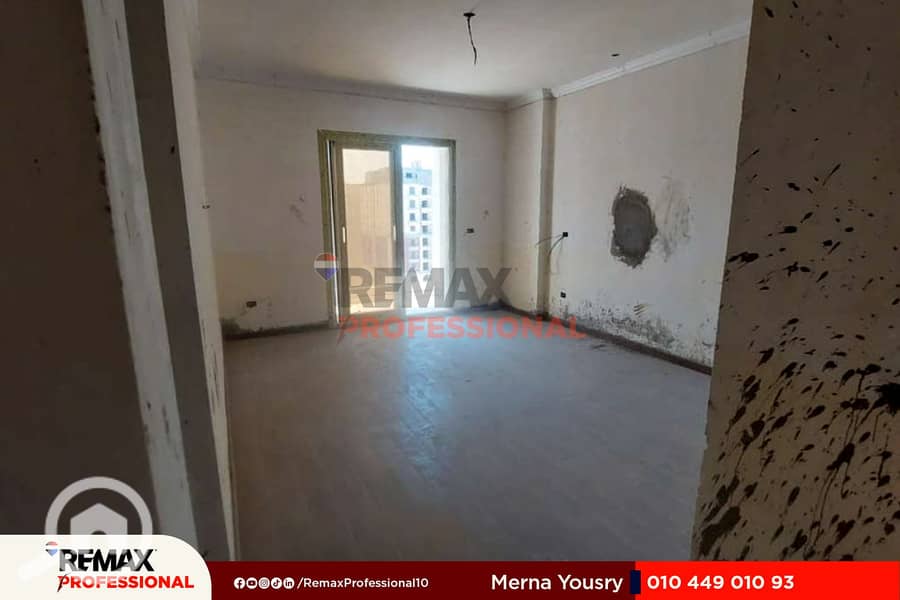 14 IMG-20250818-WA0029. jpg