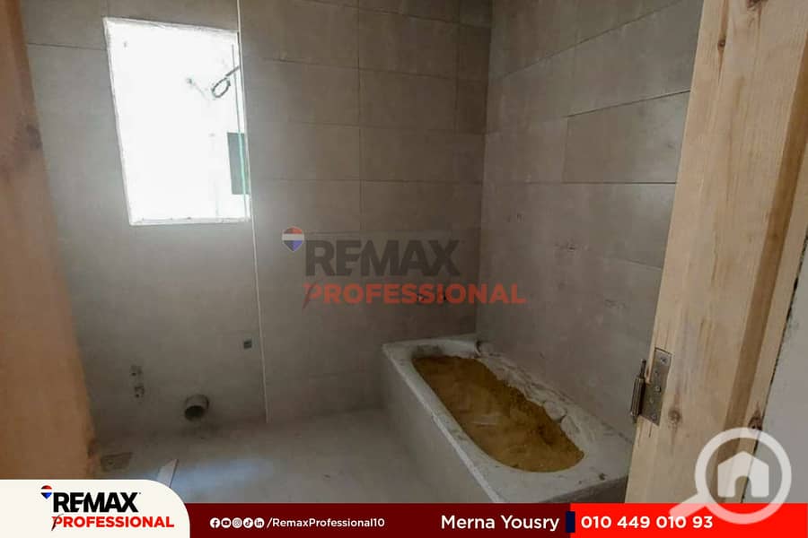 15 IMG-20250818-WA0030. jpg