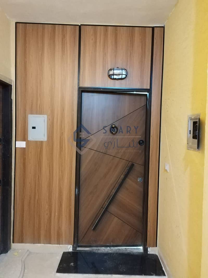 4 WhatsApp Image 2026-01-31 at 3.28. 51 AM (1). jpeg