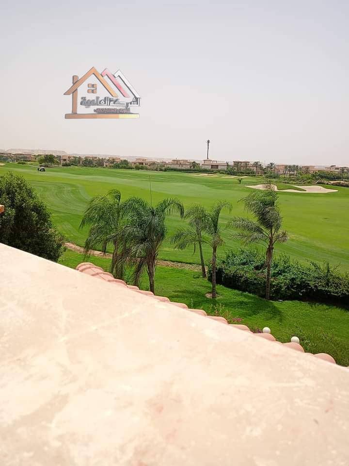 3 صورة واتساب بتاريخ 1445-11-28 في 07.19. 28_07f236ba. jpg