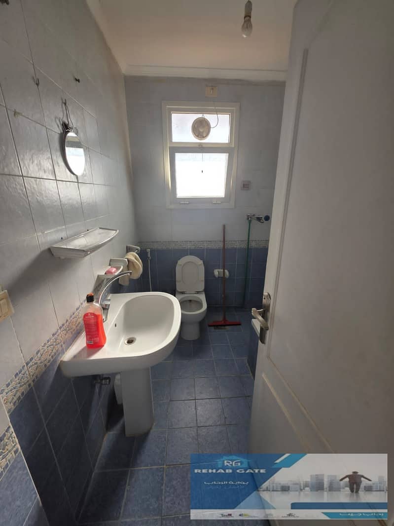 5 WhatsApp Image 2026-01-31 at 14.18. 17. jpeg