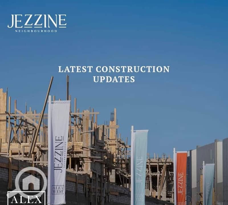 6 IMG-20250806-WA0103. jpg