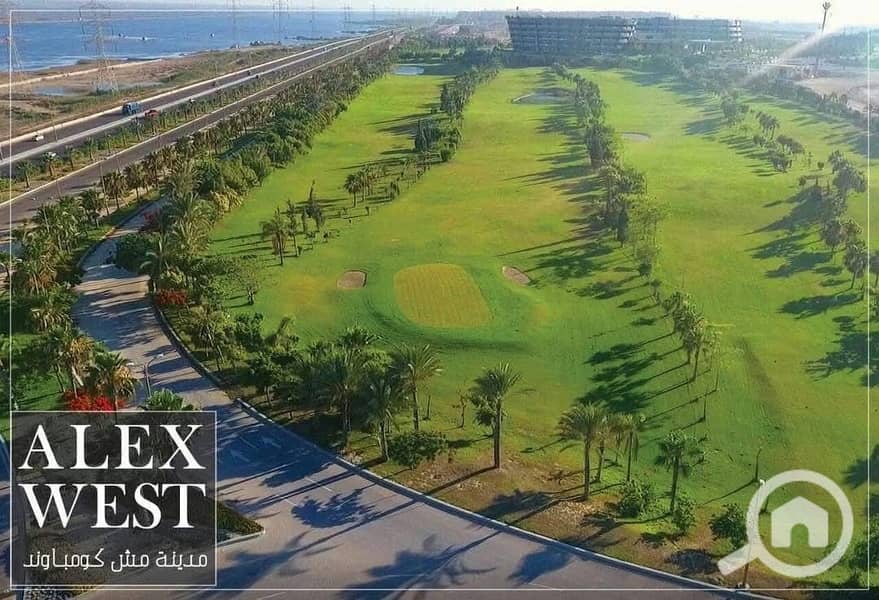 7 IMG-20250806-WA0104. jpg