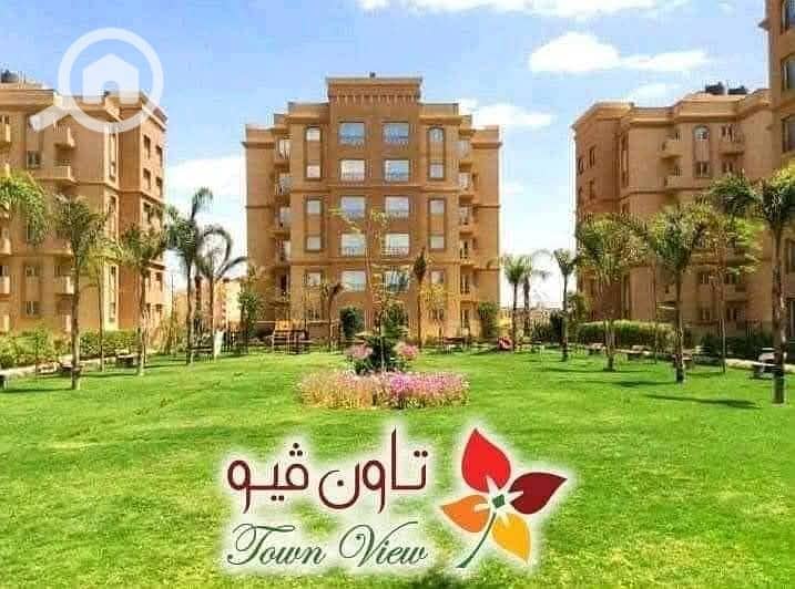 9 WhatsApp Image 2026-01-28 at 6.19. 31 AM. jpeg