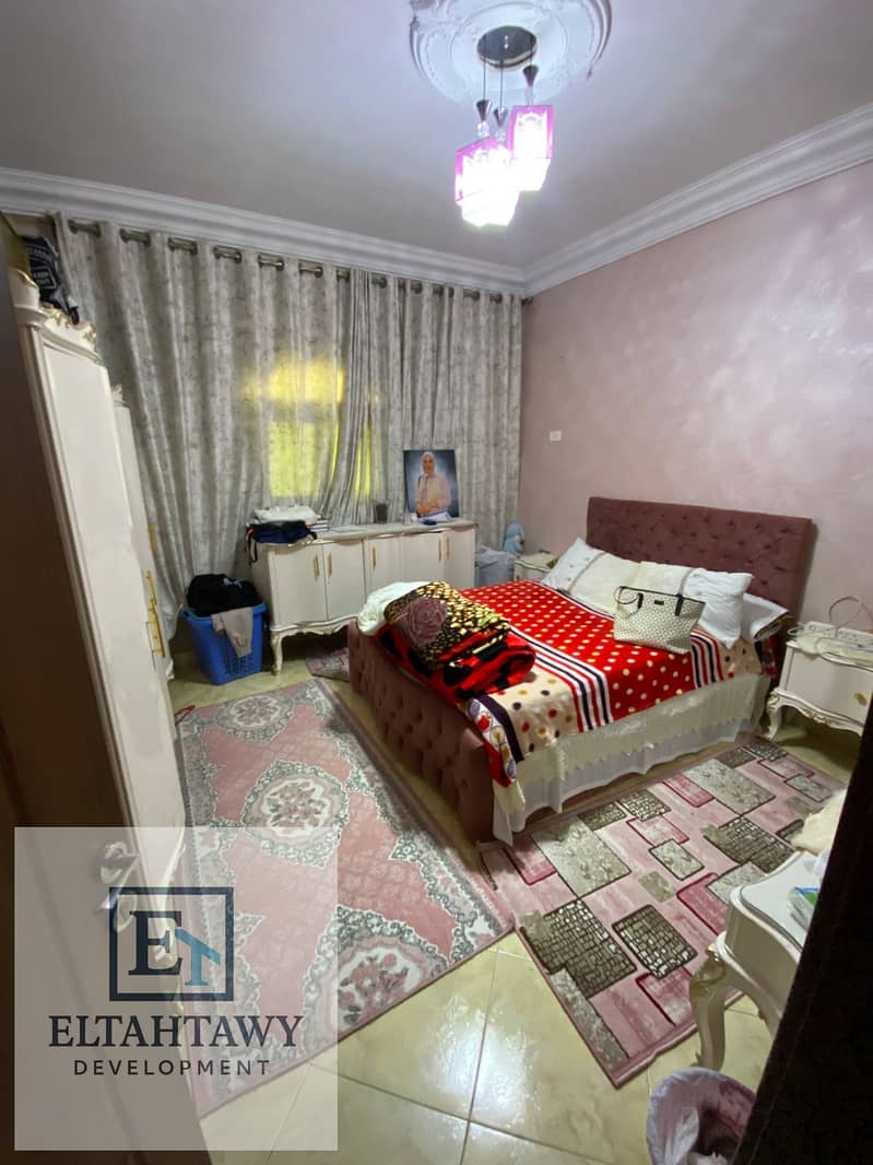 3 WhatsApp Image 2026-01-04 at 11.04. 47 AM. jpeg