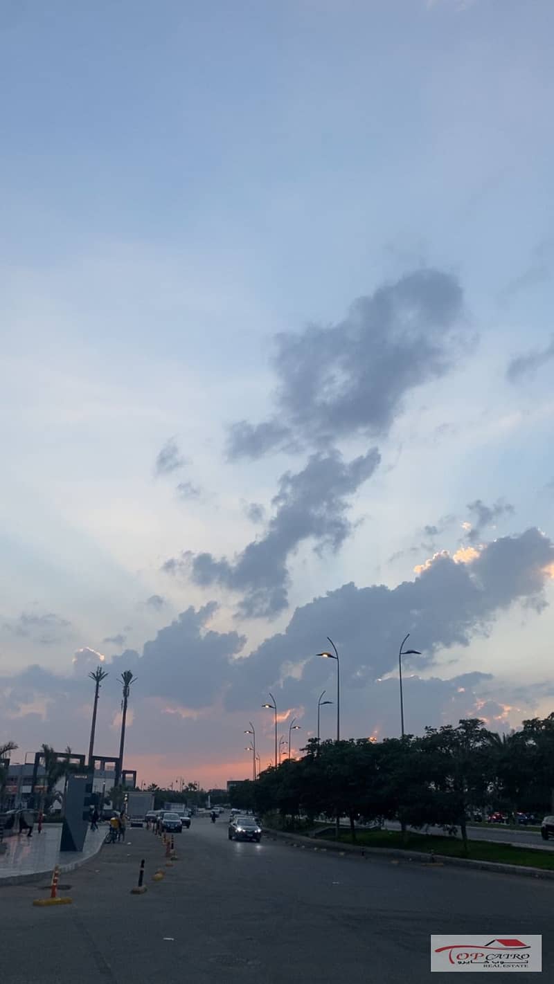 13 WhatsApp Image 2026-01-20 at 4.11. 19 PM. jpeg