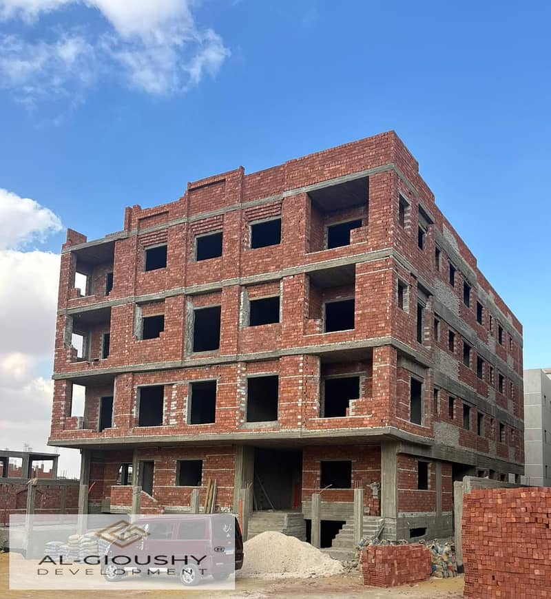 2 WhatsApp Image 2026-01-17 at 3.55. 41 PM (2). jpeg