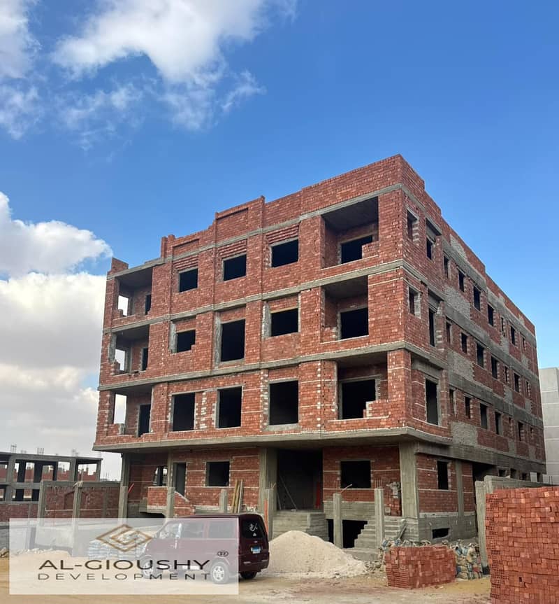 4 WhatsApp Image 2026-01-17 at 3.55. 42 PM (1). jpeg