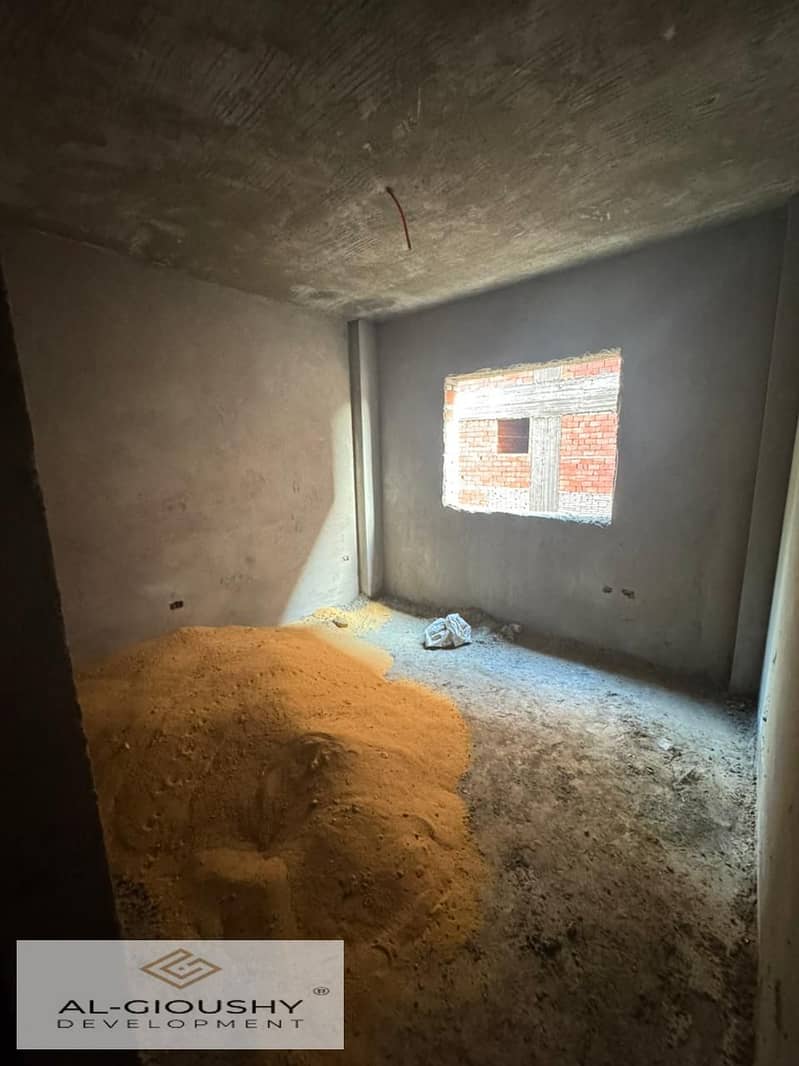 9 WhatsApp Image 2026-01-17 at 3.56. 05 PM (1). jpeg