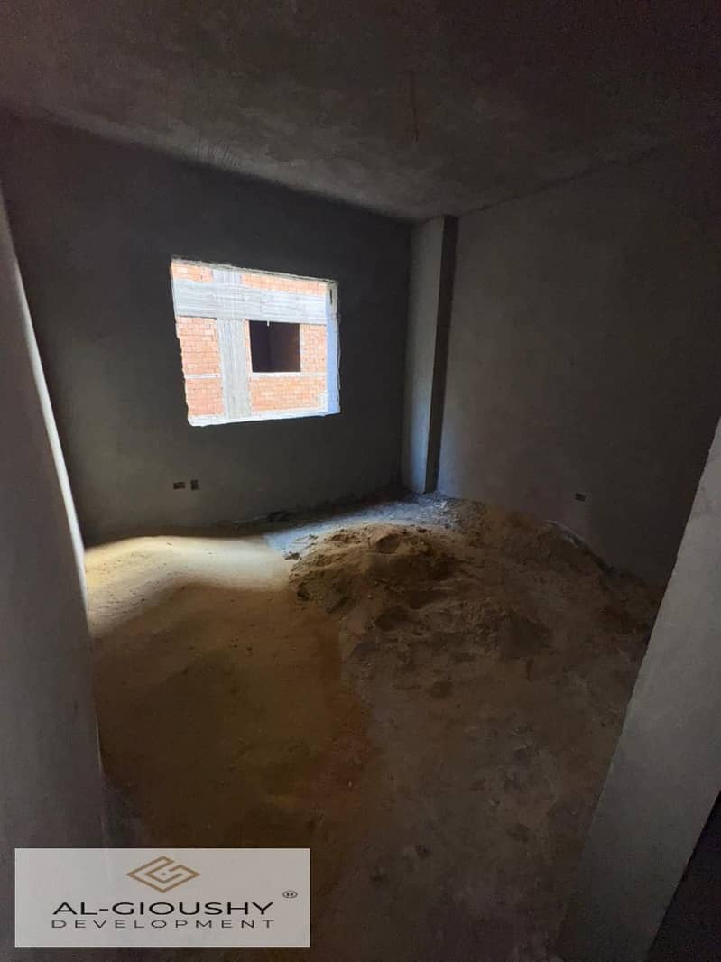 12 WhatsApp Image 2026-01-17 at 3.56. 06 PM (1). jpeg