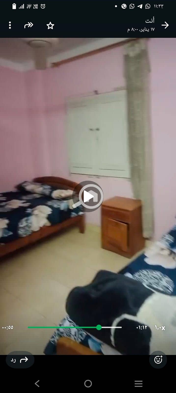 2 WhatsApp Image 2026-01-31 at 11.35. 28 AM. jpeg