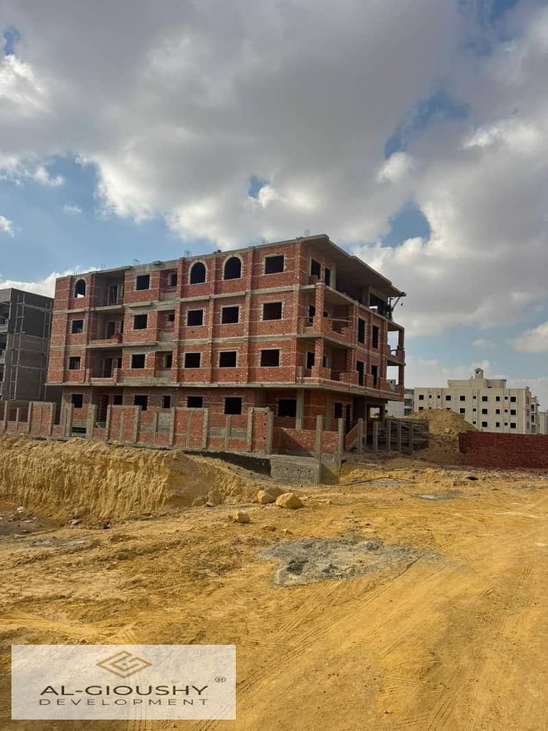 3 WhatsApp Image 2026-01-17 at 3.52. 32 PM (2). jpeg