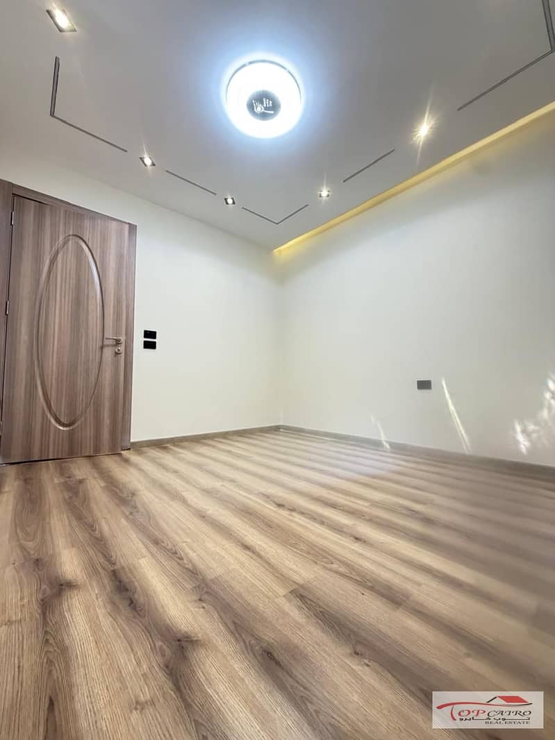 10 WhatsApp Image 2026-01-31 at 2.37. 55 PM (1). jpeg