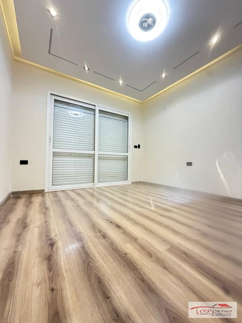 11 WhatsApp Image 2026-01-31 at 2.37. 55 PM. jpeg