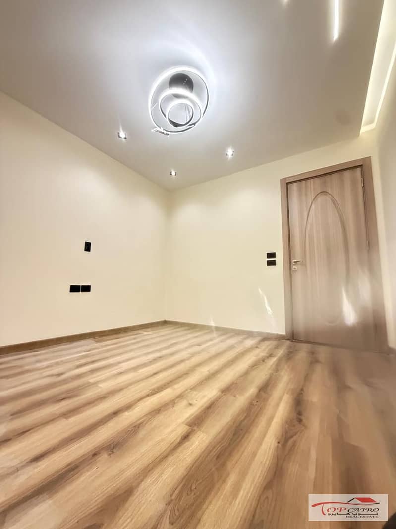 12 WhatsApp Image 2026-01-31 at 2.37. 56 PM (1). jpeg