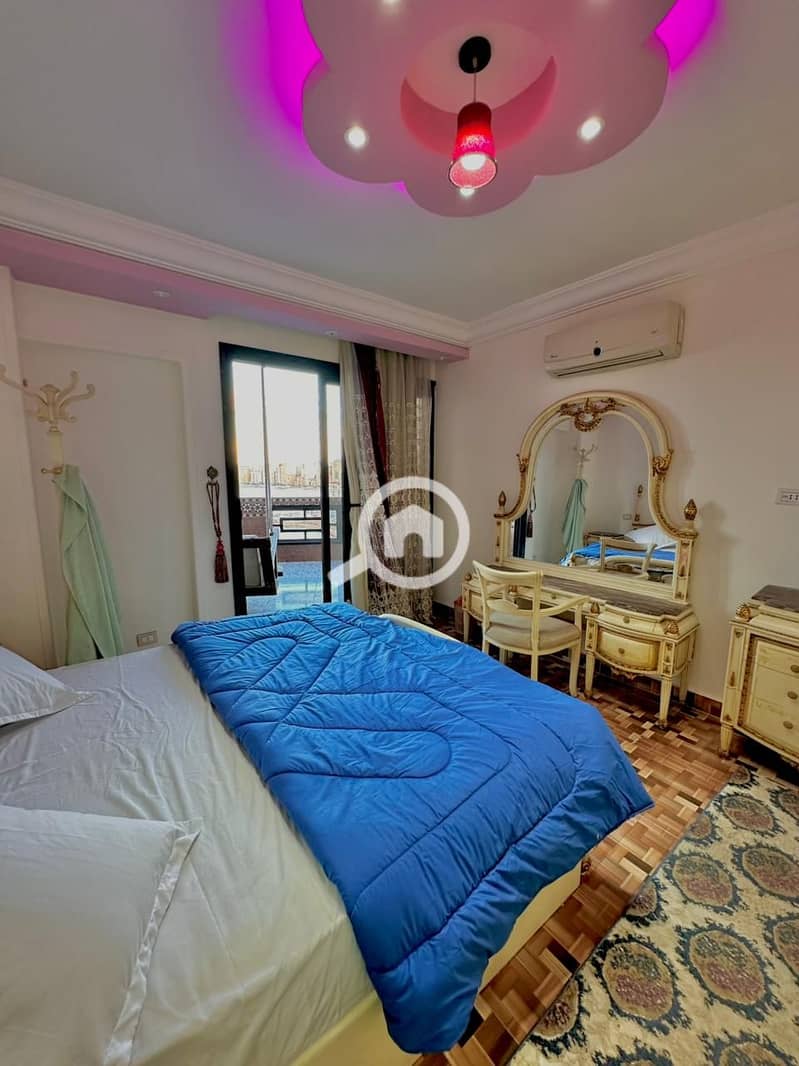 9 WhatsApp Image 2026-01-31 at 14.16. 26 (1). jpeg