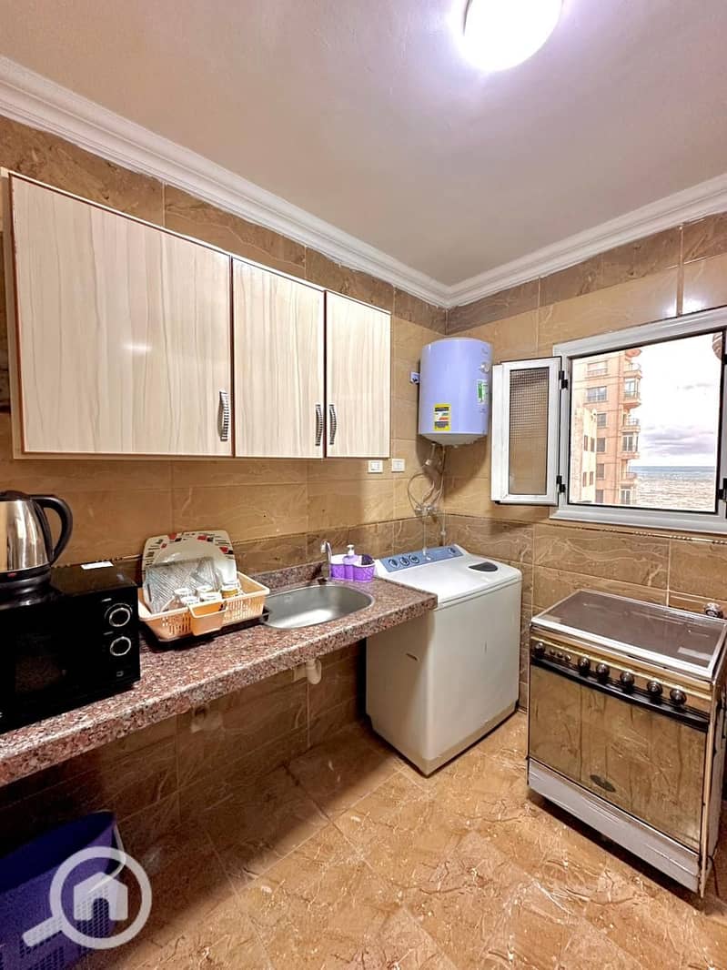 22 WhatsApp Image 2026-01-31 at 14.16. 29 (3). jpeg