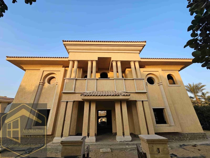 7 IMG-20260126-WA0076. jpg