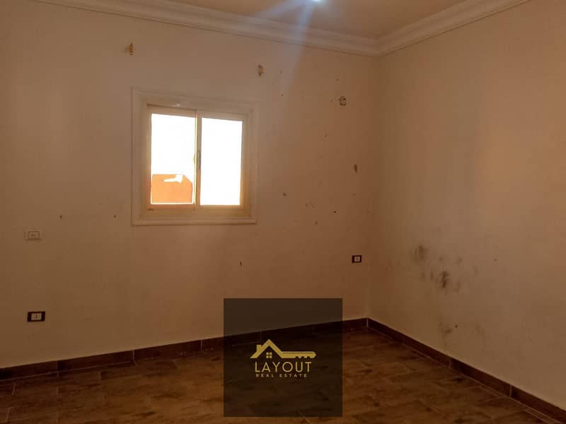 6 WhatsApp Image 2026-01-29 at 3.46. 43 PM (1). jpeg