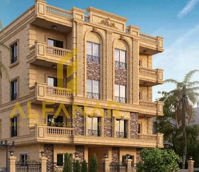 3 Bedroom Flat for Sale in New Cairo, Cairo - Screenshot_32. png 3 Bedroom Flat for Sale in New Cairo, Cairo - Screenshot_32. png